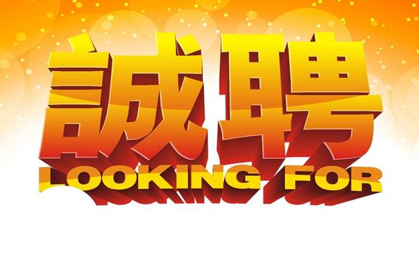 中国乡村之声和老年之声新媒体产品曾制造过网络热点
