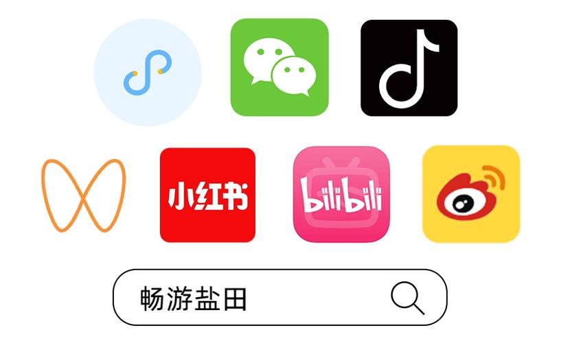 "畅游盐田"新媒体矩阵重磅上线,带你一站式玩转盐田!