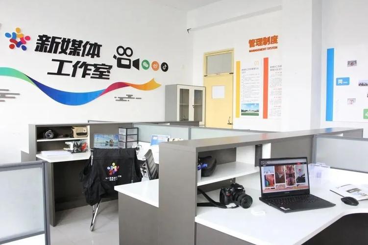 药食职院新媒体工作室期待遇见最"媒"好的你!