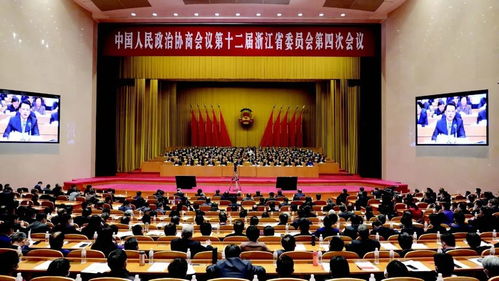 绘就十四五新蓝图 浙江广电集团2021年省两会新媒体报道的奋进之路