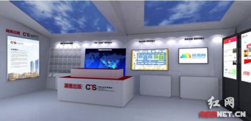 第十四届深圳文博会开幕 文化湘军再赴鹏城，新媒体成为下一站亮点